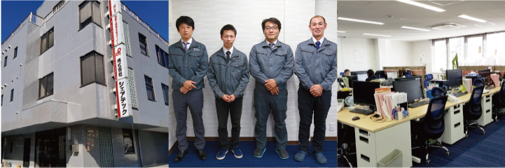 街の屋根やさん本社のスタッフ