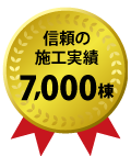 merit01