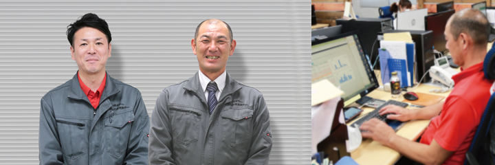街の屋根やさん千葉中央支店のスタッフ