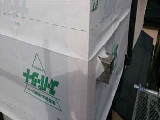 1485946128009_R 透湿防水シート