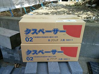 富津市 屋根塗装の下処理004_R
