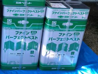 屋根塗装工事で日本ペイント株式会社のファインパーフェクトベストを使用