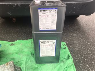 ウレタン塗膜防水通気緩衝工法にてトップコートを塗布