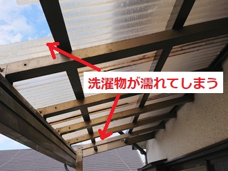 ベランダ屋根破損