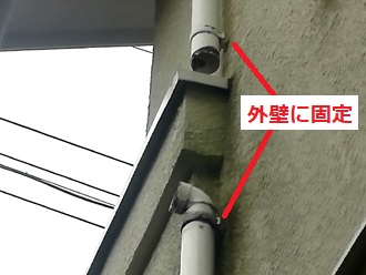 東金市西福俵にて強風で外れた雨樋の調査 竪樋の部分交換を行いました