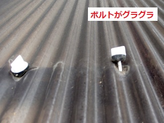 フック外れ
