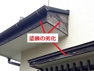 袖ケ浦市久保田にて付帯部の劣化を調査 足場を活用し同時メンテナンスがおすすめです