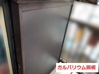 戸袋にガルバ