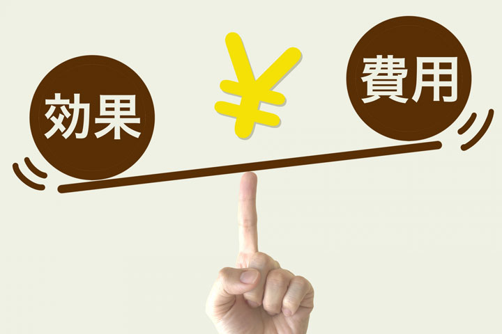 コスト比較