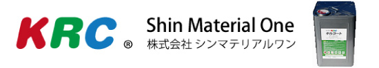 断熱塗料キルコ