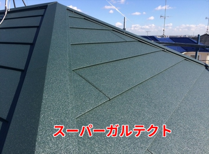 スーパーガルテクト