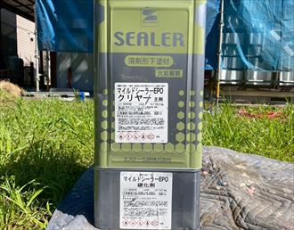 下地塗料