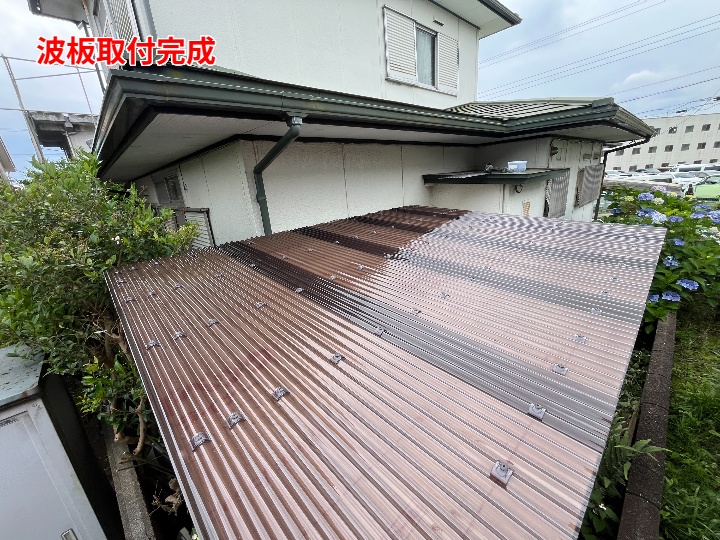 完成写真