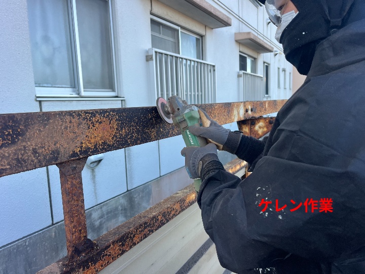 塗装ケレン