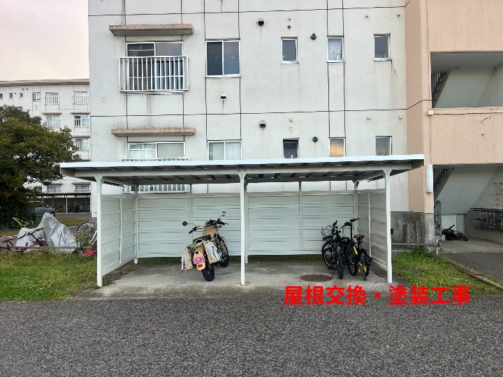 駐輪所完成