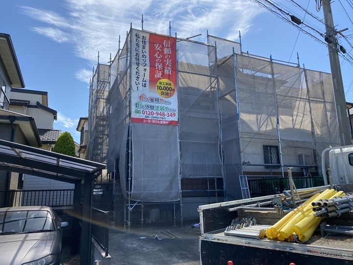 仮設足場・メッシュシート