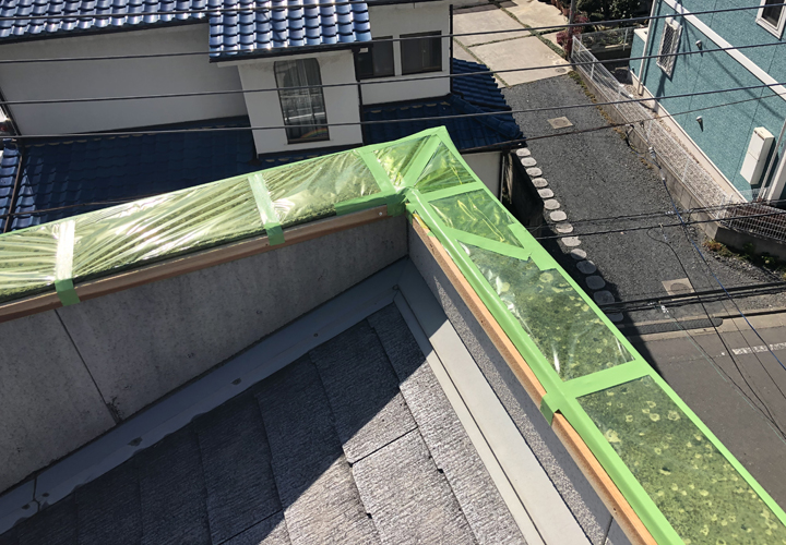 パラペット笠木の交換工事