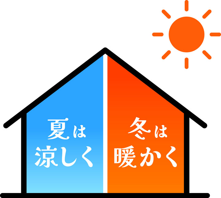 断熱塗料の効果