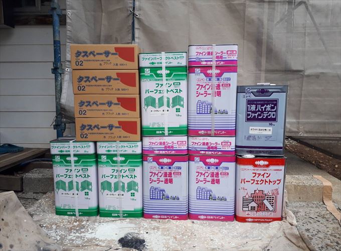 いろいろな塗料