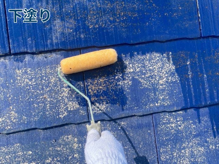 下塗り