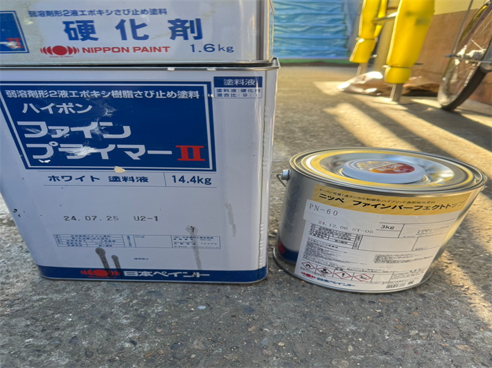 2液型塗料