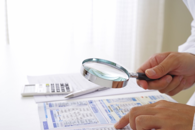 保険資料の確認