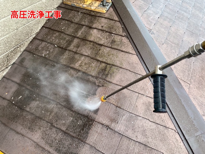棟板金