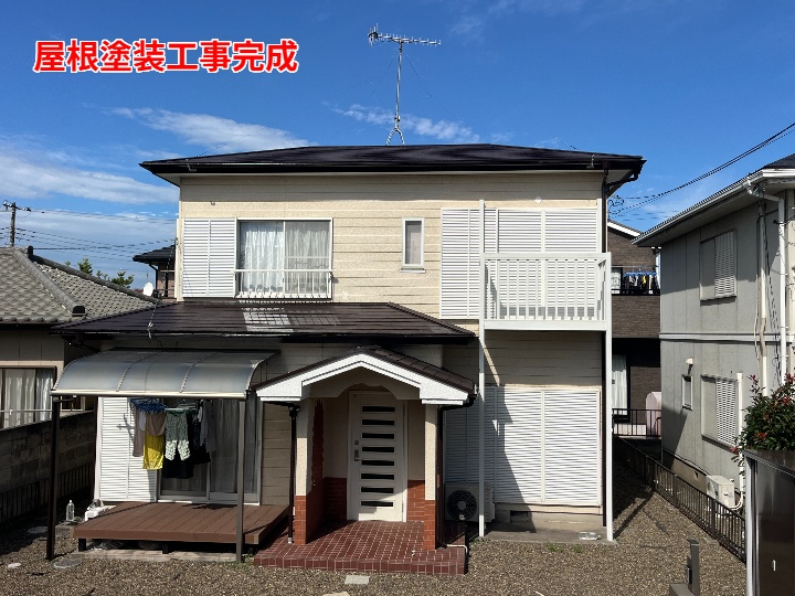屋根塗装完成