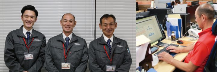 街の屋根やさん本社のスタッフ