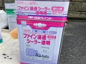 日本ペイント製の「ファインパーフェクトベスト」