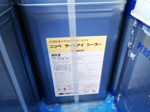 日本ペイント「サーモアイSi（クールグリーン）」を採用