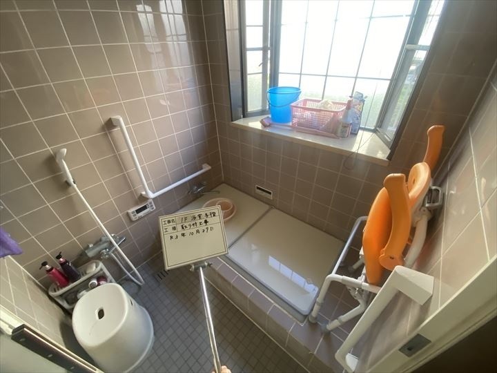 浴室の手摺取り付け工事後の状態