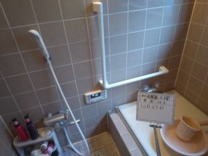 浴室の手摺取り付け工事