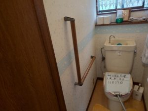 トイレ手摺り取り付け作業の工程