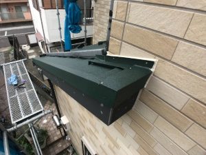 シーリング処理後の状態