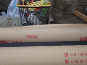 防水紙（アスファルトルーフィング）の日新工業株式会社「カッパルーフ2号」を採用