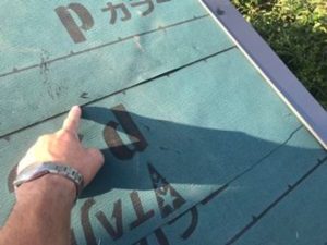 防水紙（ルーフィング）の張替え工事の確認作業