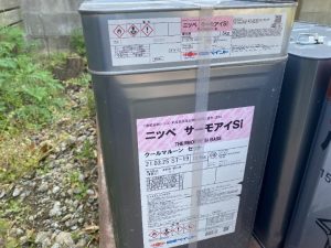 日本ペイントサーモアイ遮熱塗料を用意