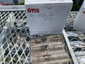 カーボフック（クリア）