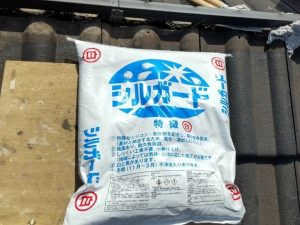 南蛮漆喰（シルガード）