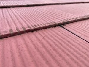 雨漏りの原因を特定