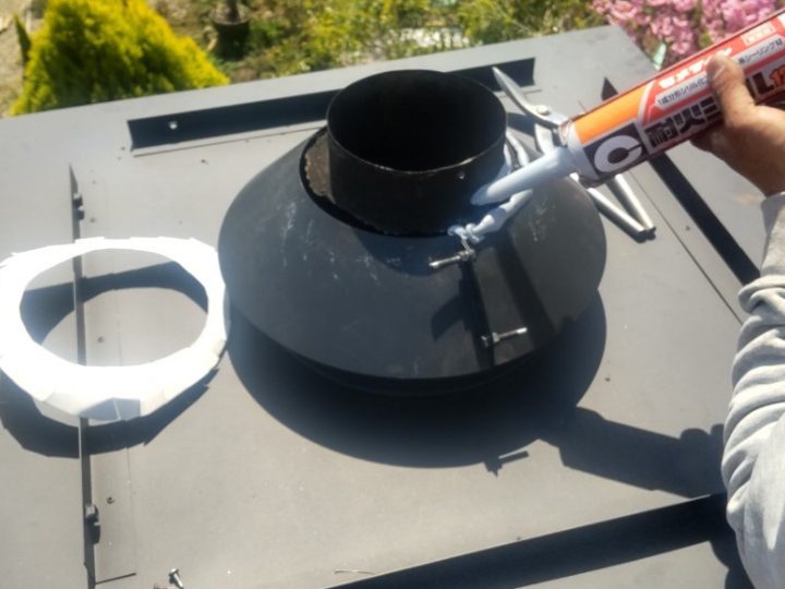 耐火シールを用いた固定処理