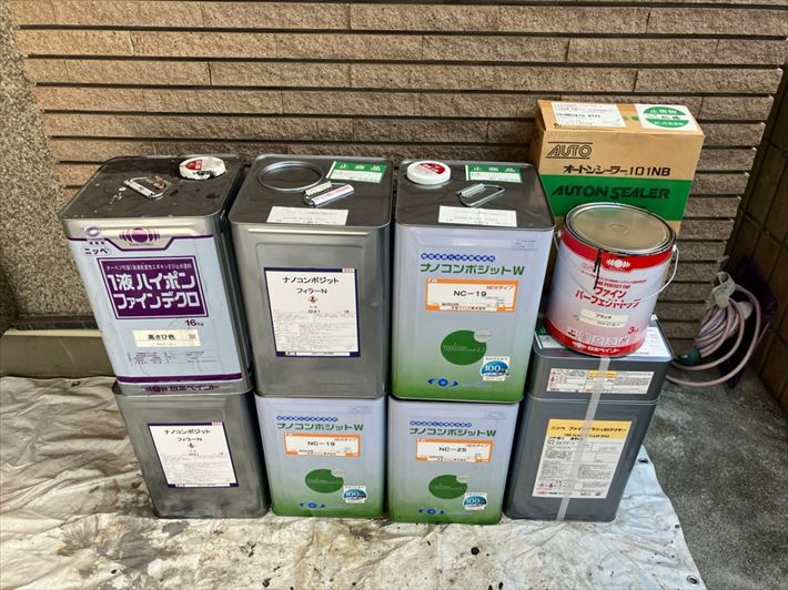 いろいろな塗料