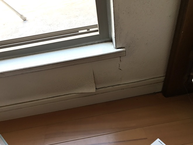 サッシからの雨漏り
