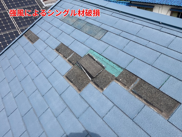 強風で破損した屋根材