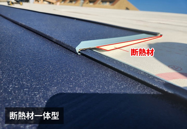 断熱材一体型製品