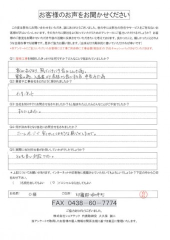 43ab1ab3051106baaf7e51be8e0a51c4