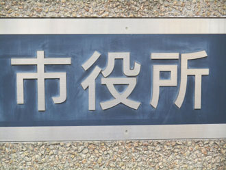 806e5f152f523b3c6df940afdd2692d9_s 806e5f152f523b3c6df940afdd2692d9_s