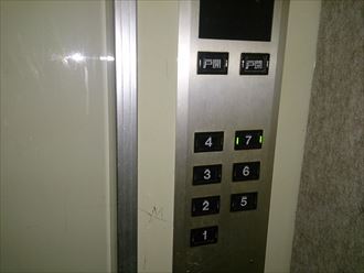 市原市 マンション漏水調査004_R