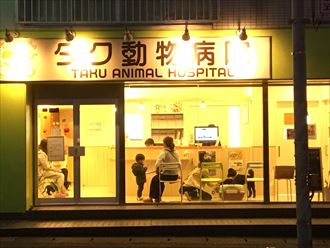 木更津市 完了002_R